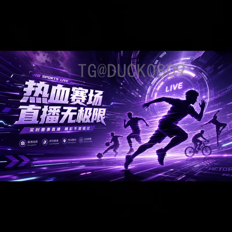 世界杯小组赛阵容深度：夺冠之路的隐形基石